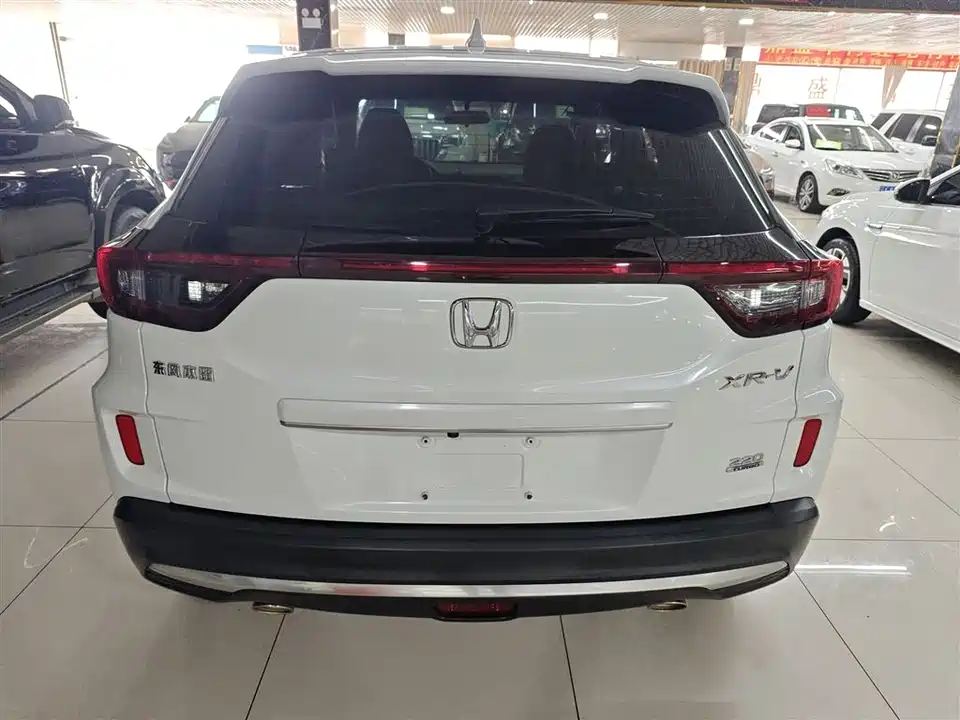 Honda XR-V Honda XR-V