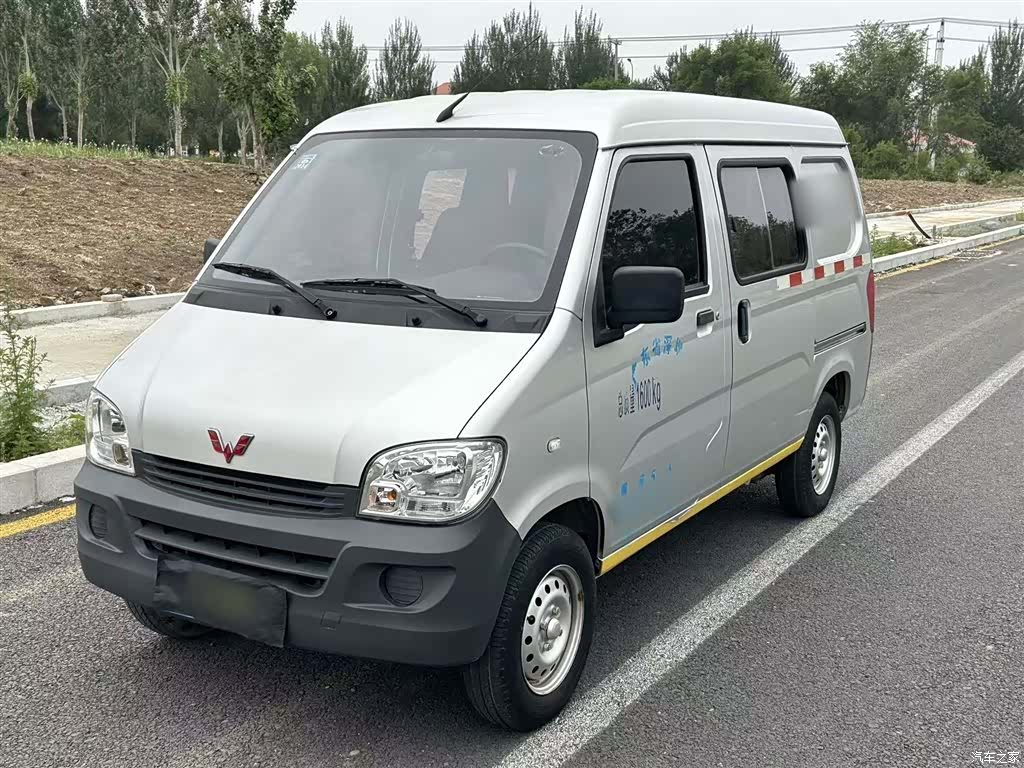 Wuling VI, 2021 1
