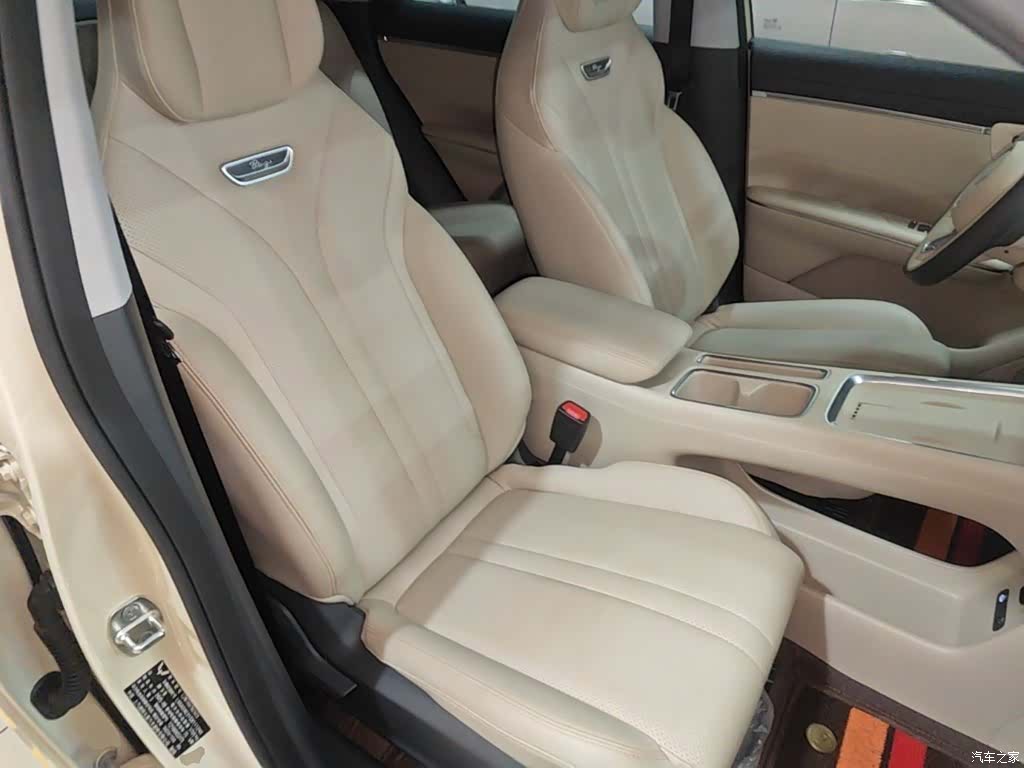 Wuling S, 2025 25