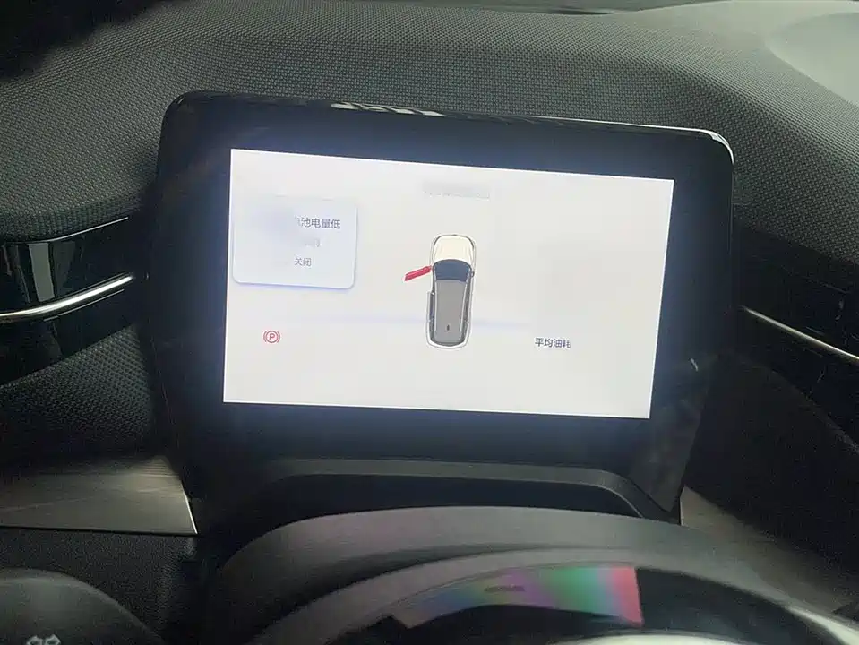 Besturn T90 Besturn T90