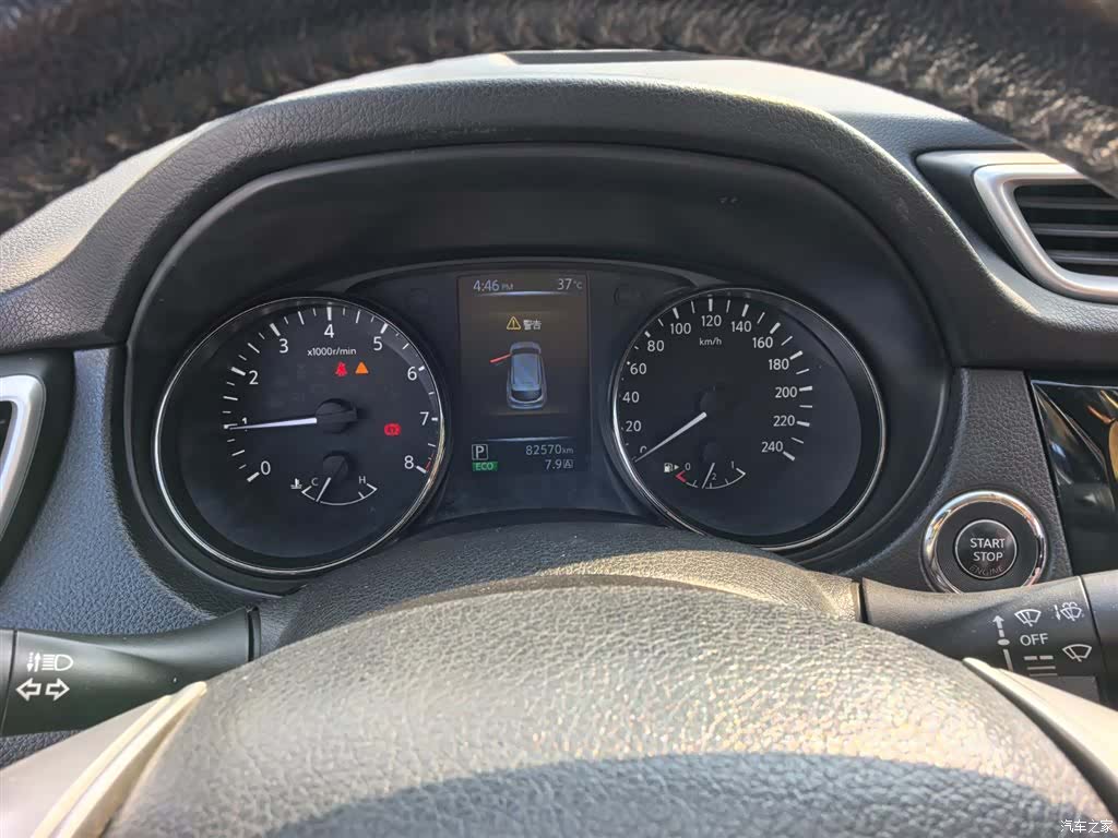 Nissan Qashqai, 2016 12