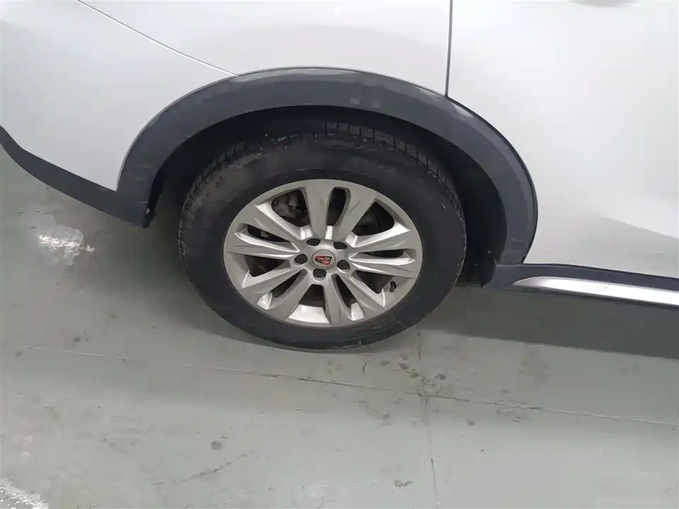 Roewe RX5 Roewe RX5