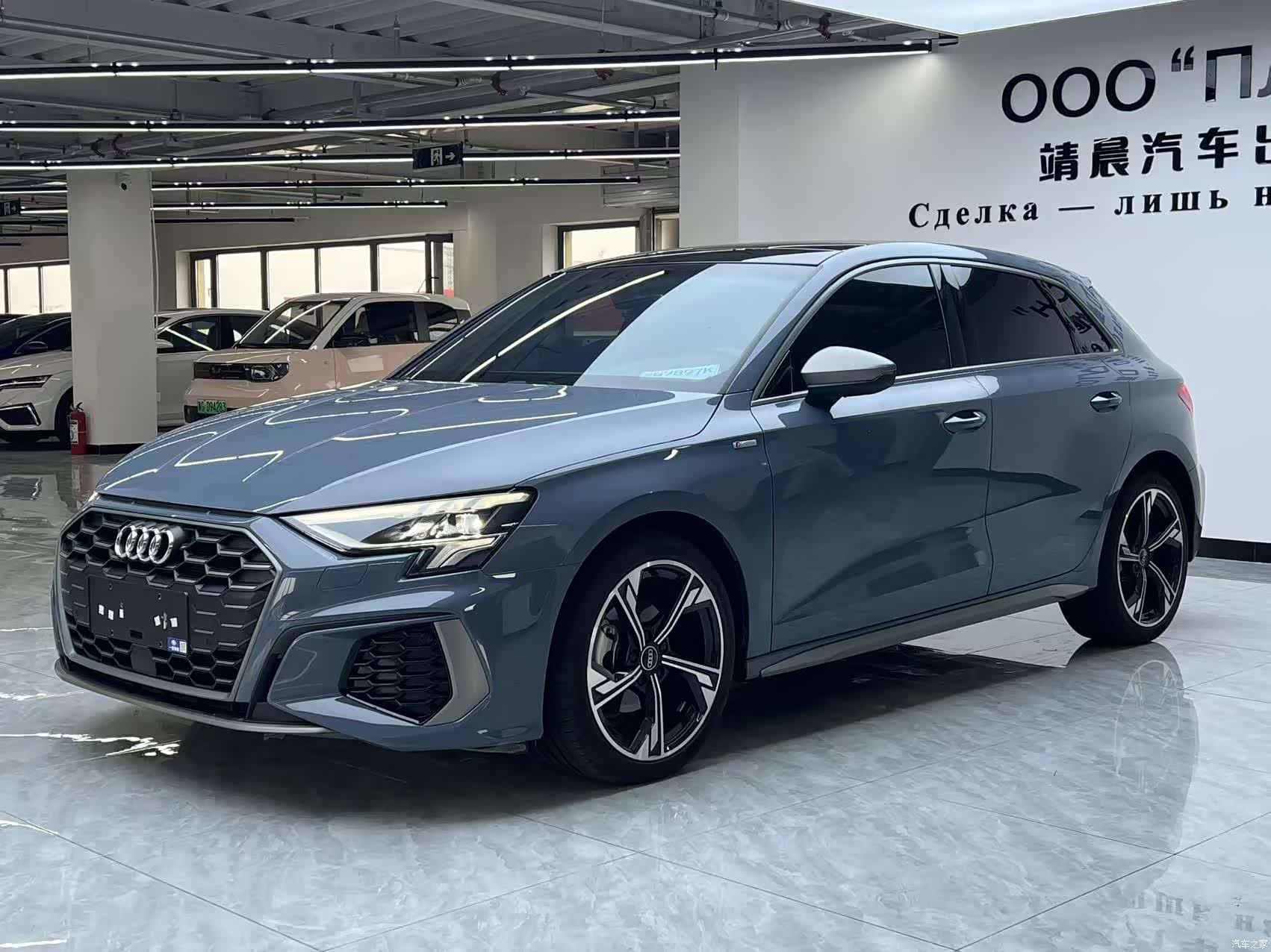 Audi A3, 2022 2