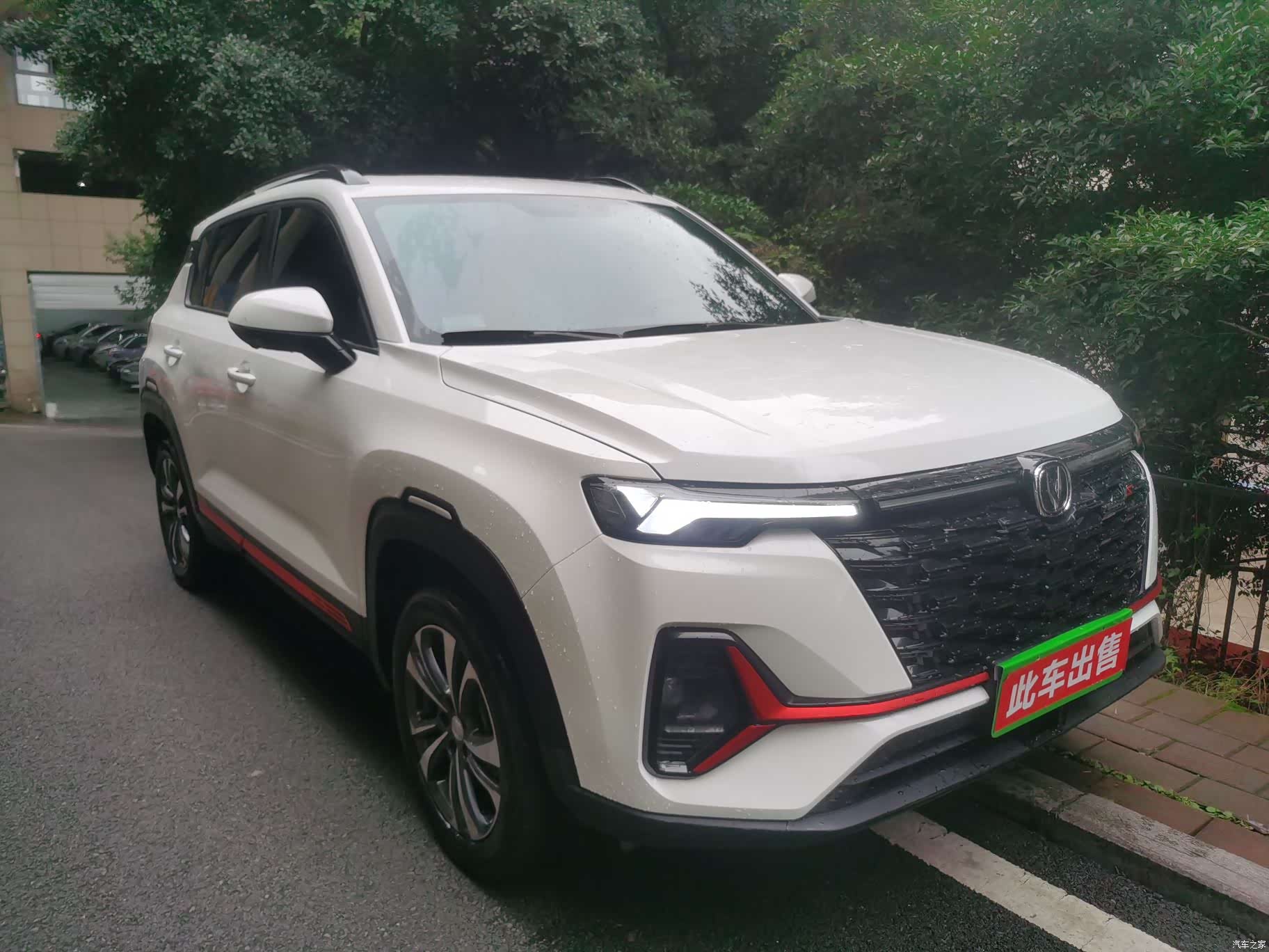 Changan CS35, 2023 2