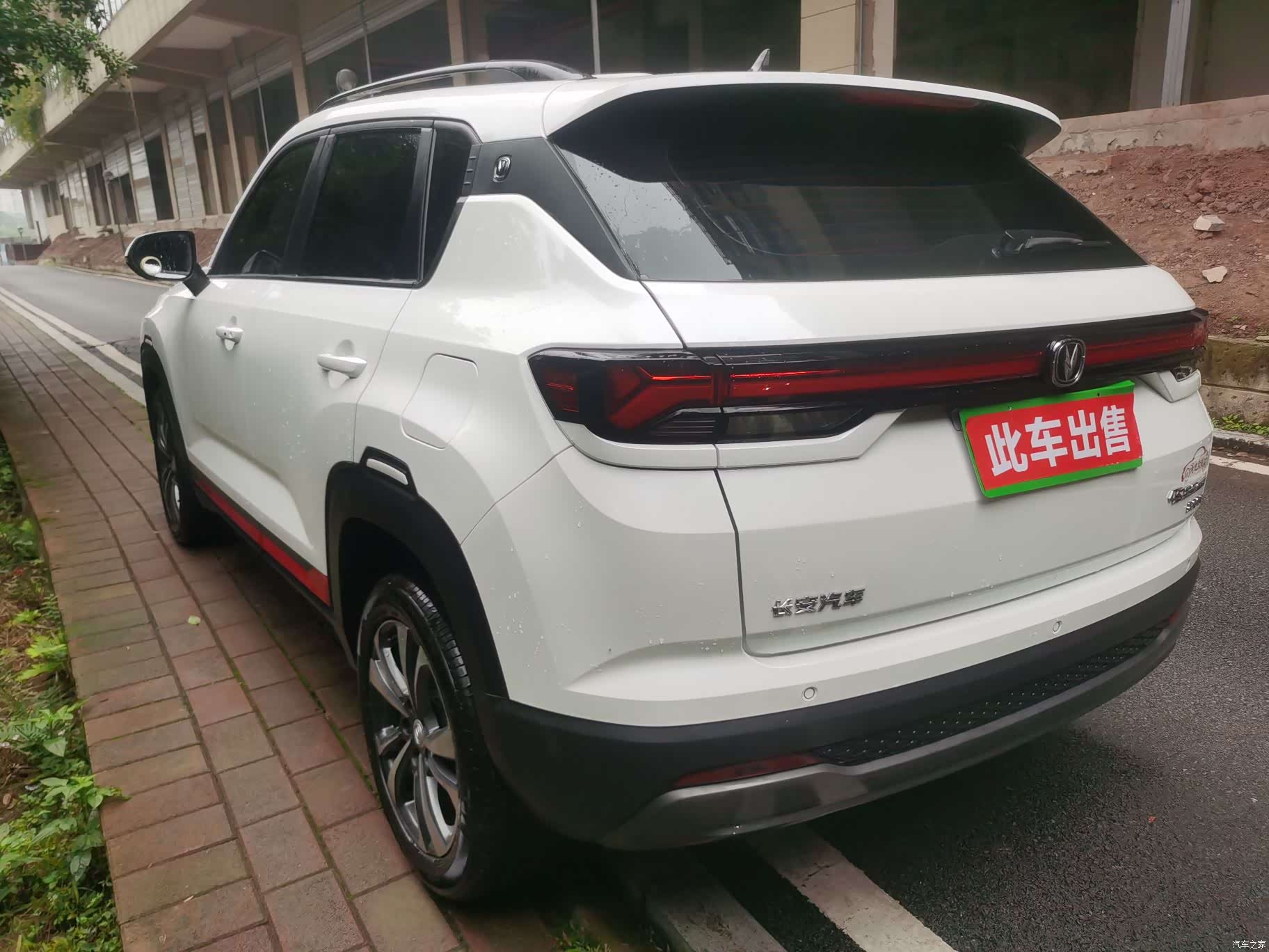 Changan CS35, 2023 12