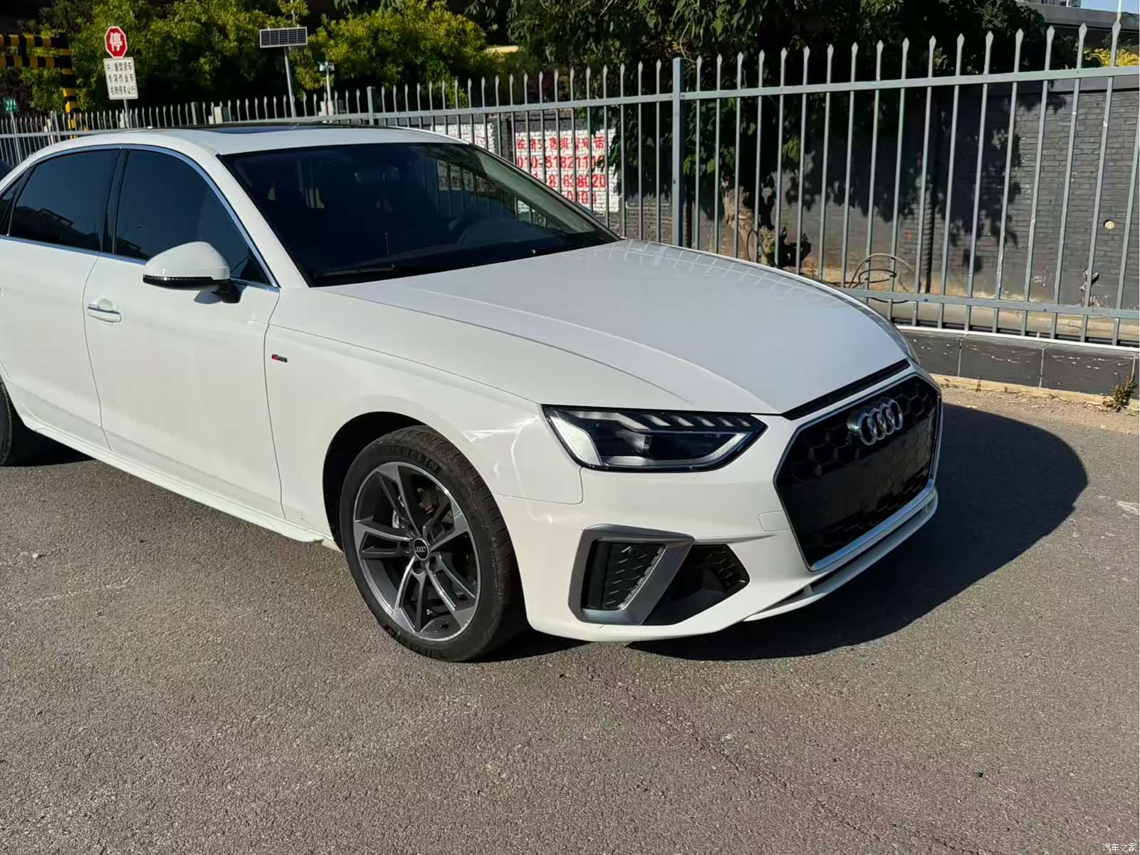 Audi A4L, 2023 3