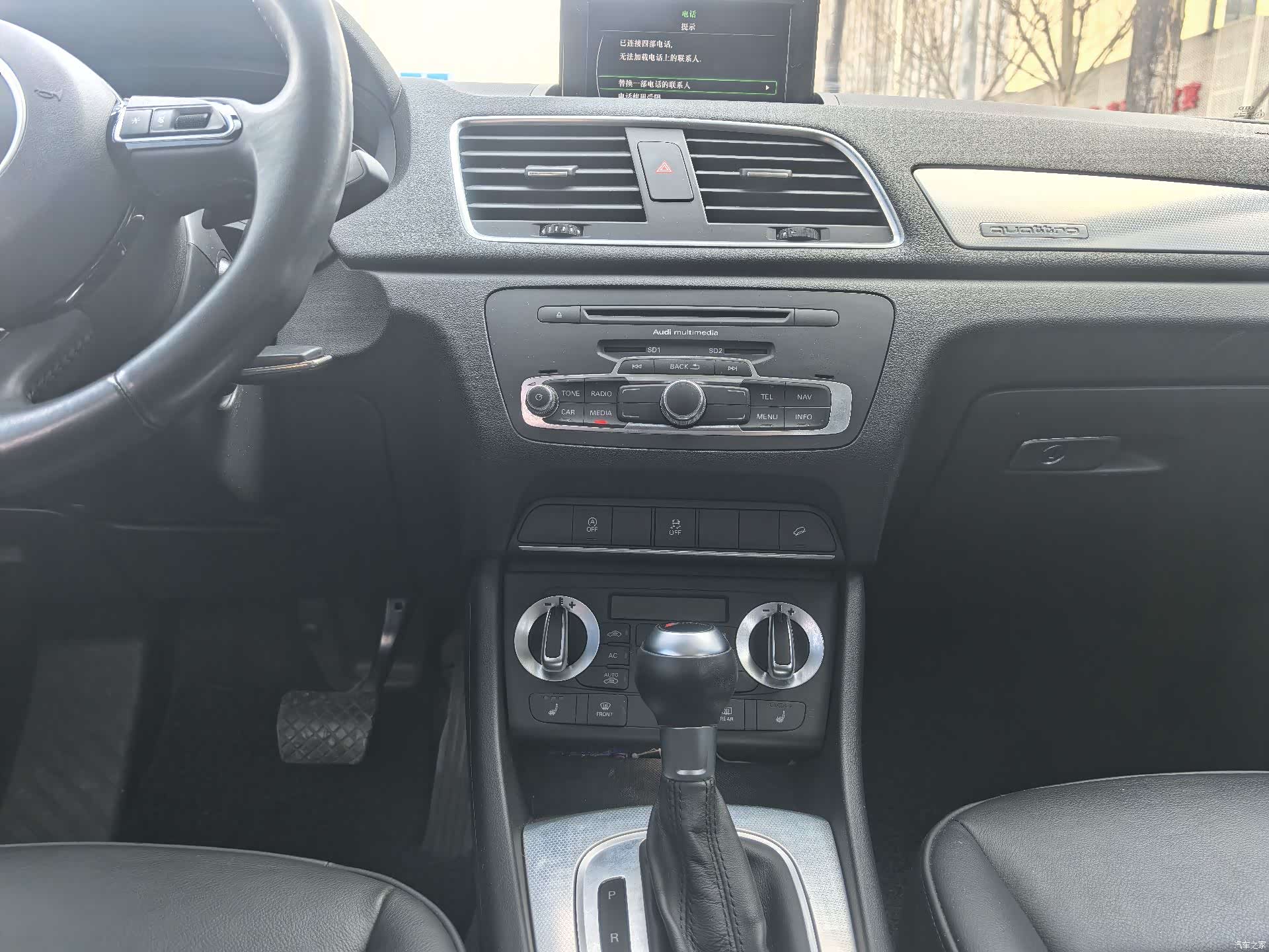 Audi Q3, 2013 9