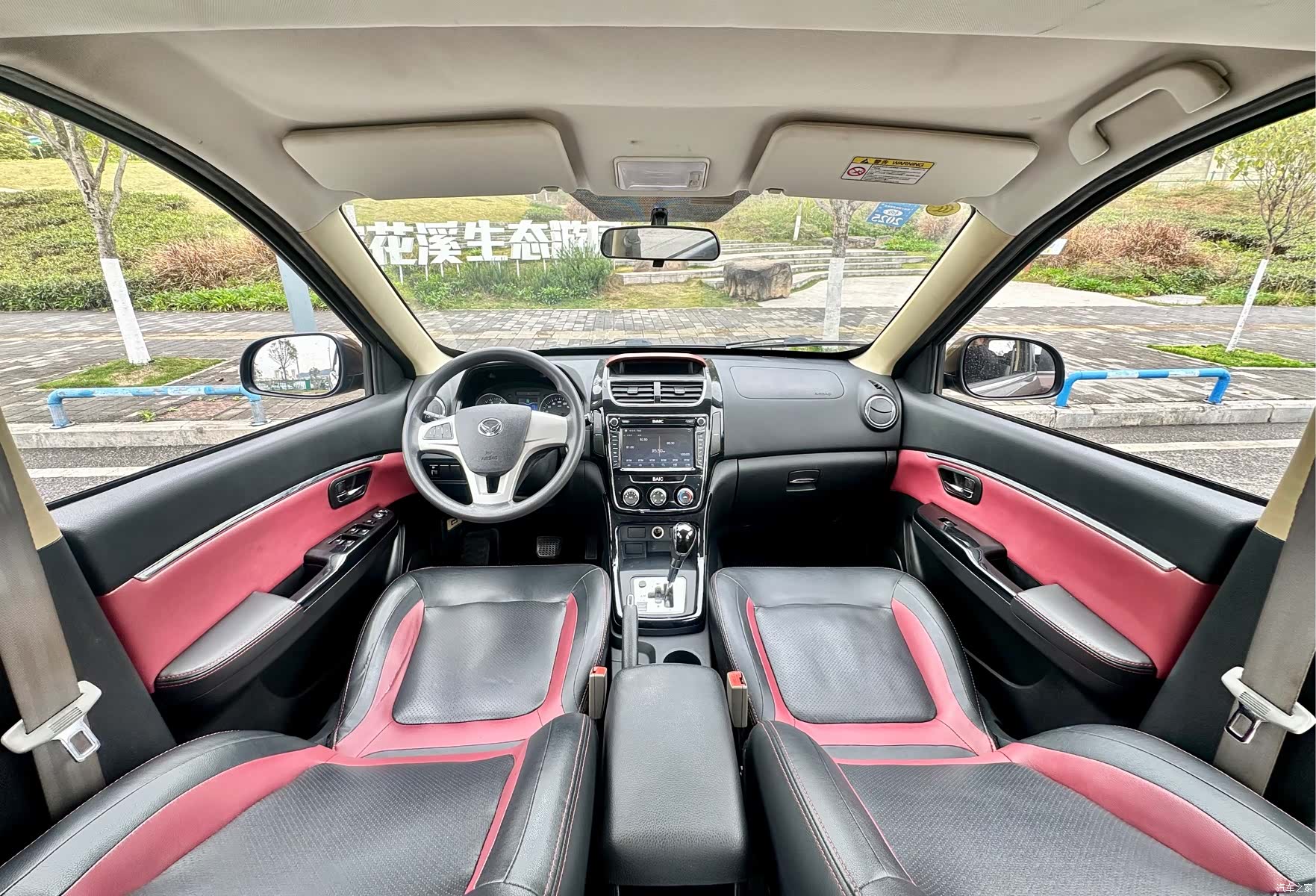BAIC H2, 2017 33