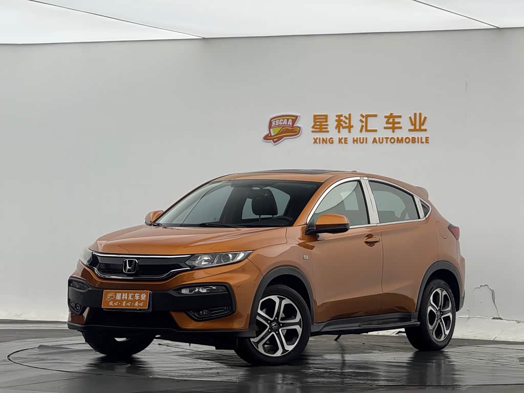 Honda XR-V