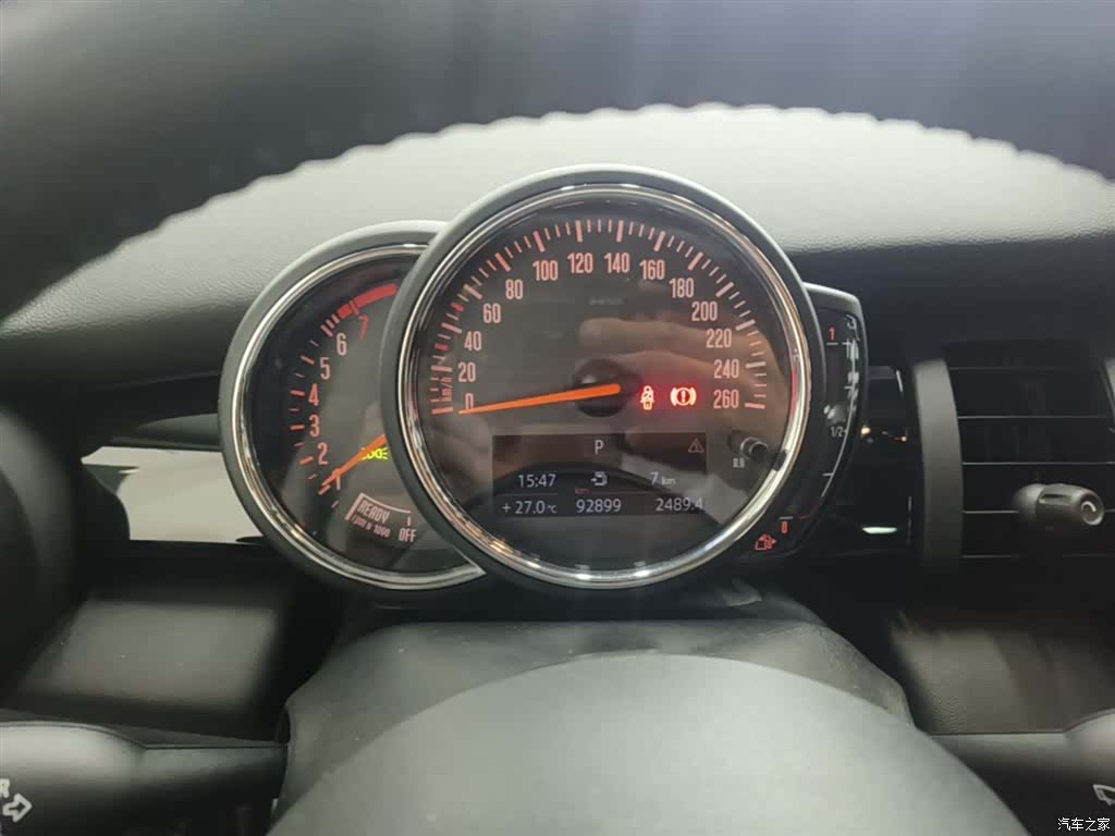 Mini ONE, 2020 12