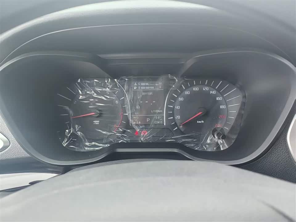 Trumpchi Trumpchi GS4