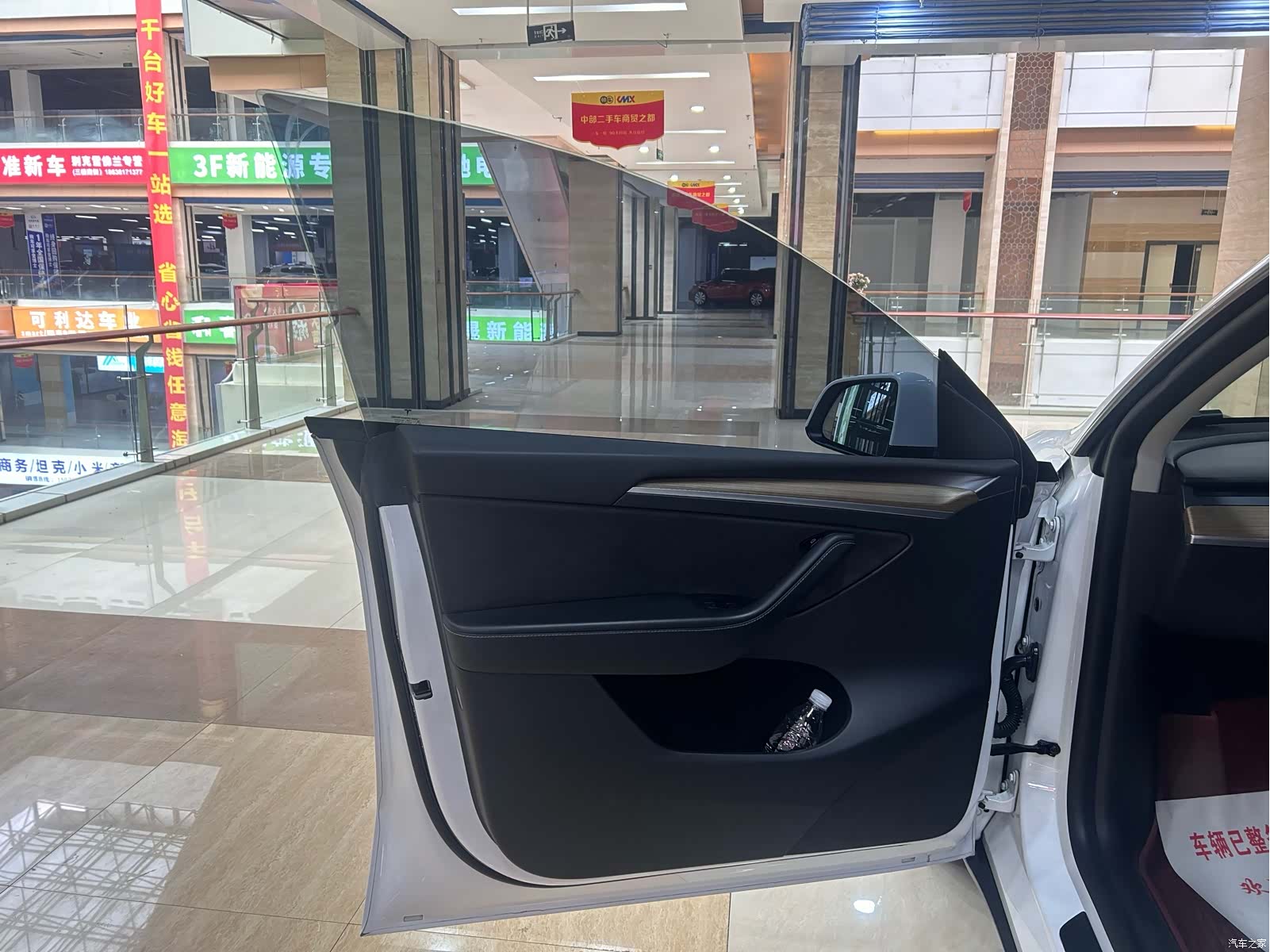 Tesla Model Y, 2021 4