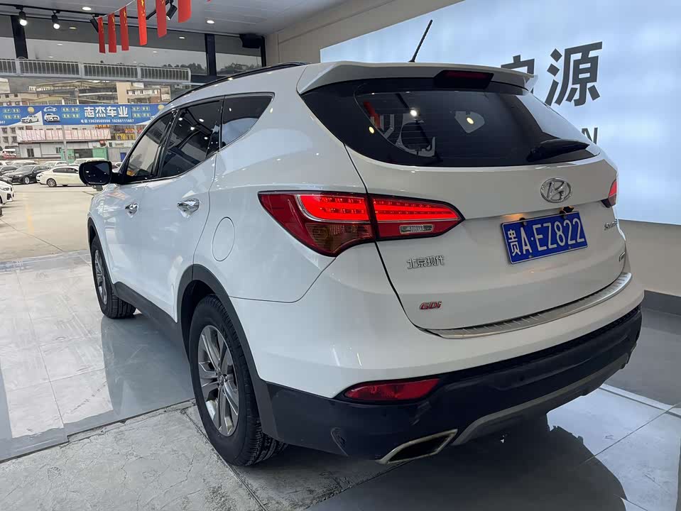 Hyundai Shengda
