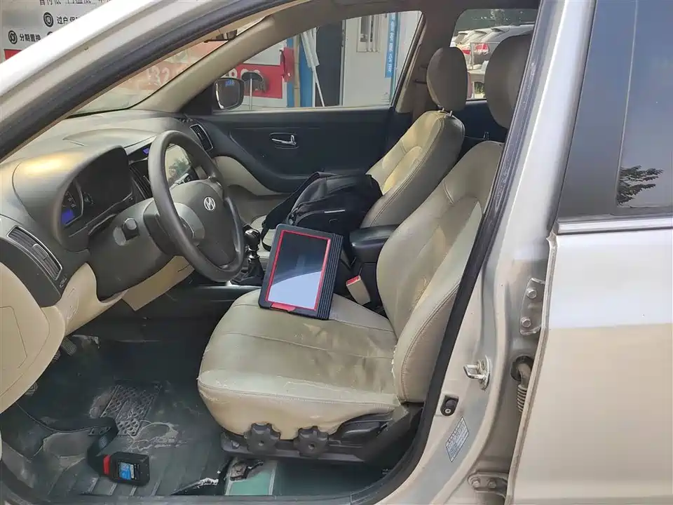 Hyundai Yuedong