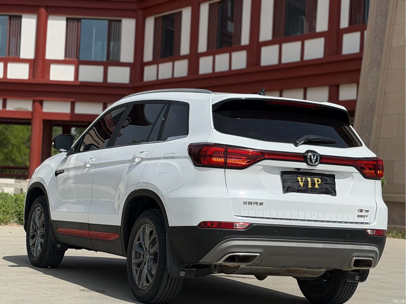 Changan CS75, 2021 10