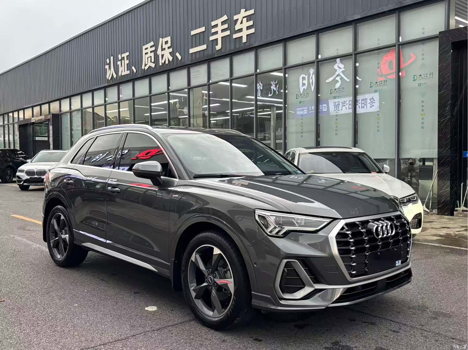 Audi Q3, 2022 3