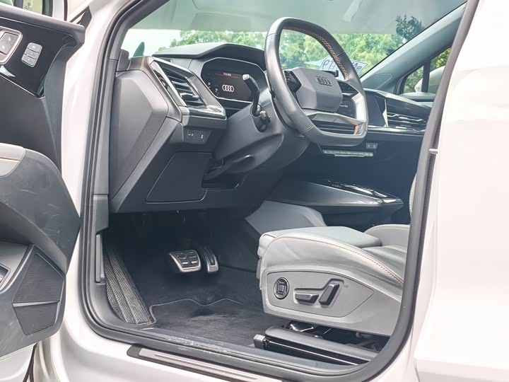 Audi Q4 e-tron 2022 40 e-tron chuang jing ban