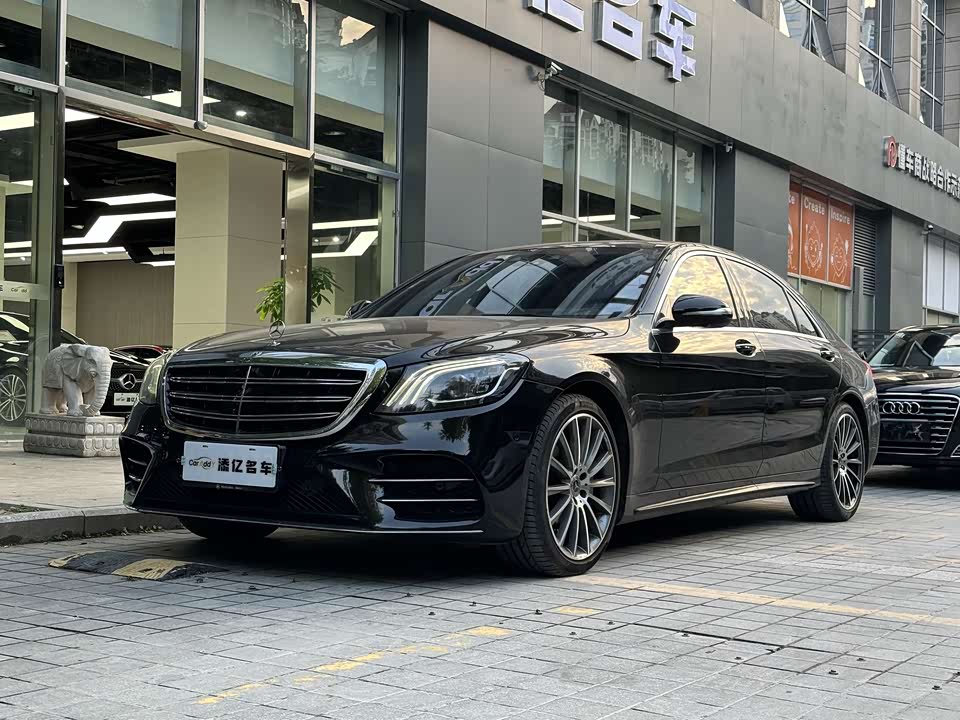 Mercedes-Benz S-class