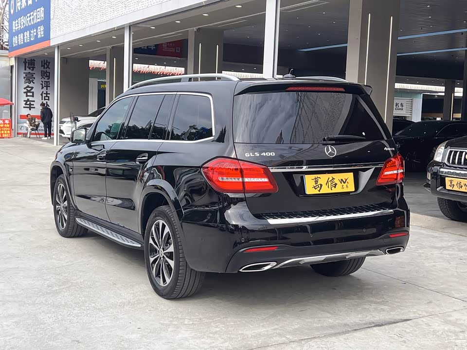Mercedes-Benz GLS