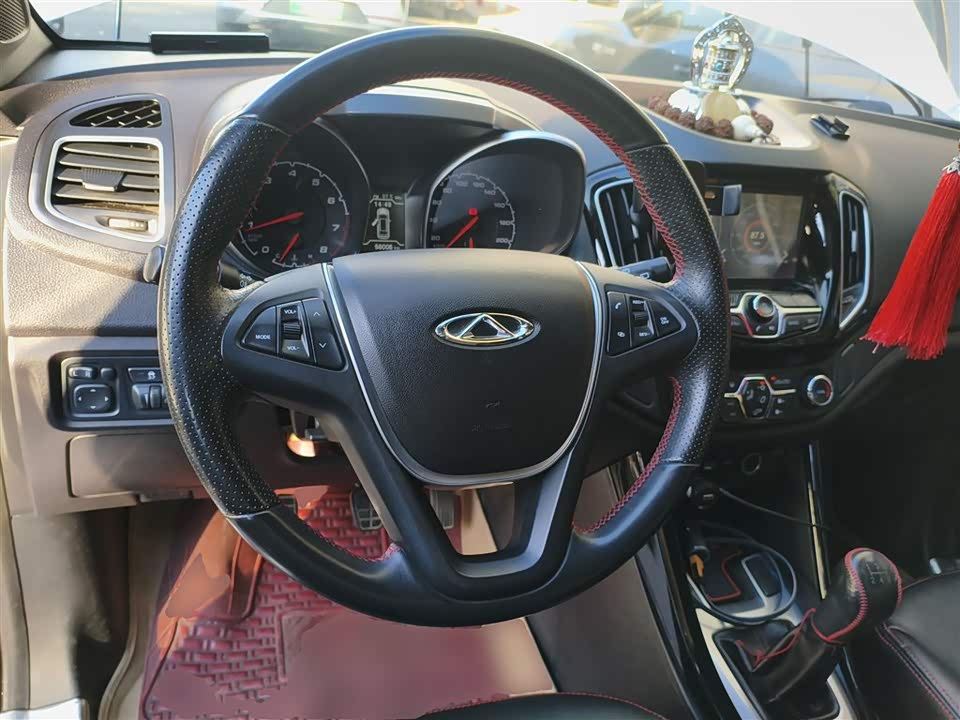Chery Tiggo 5