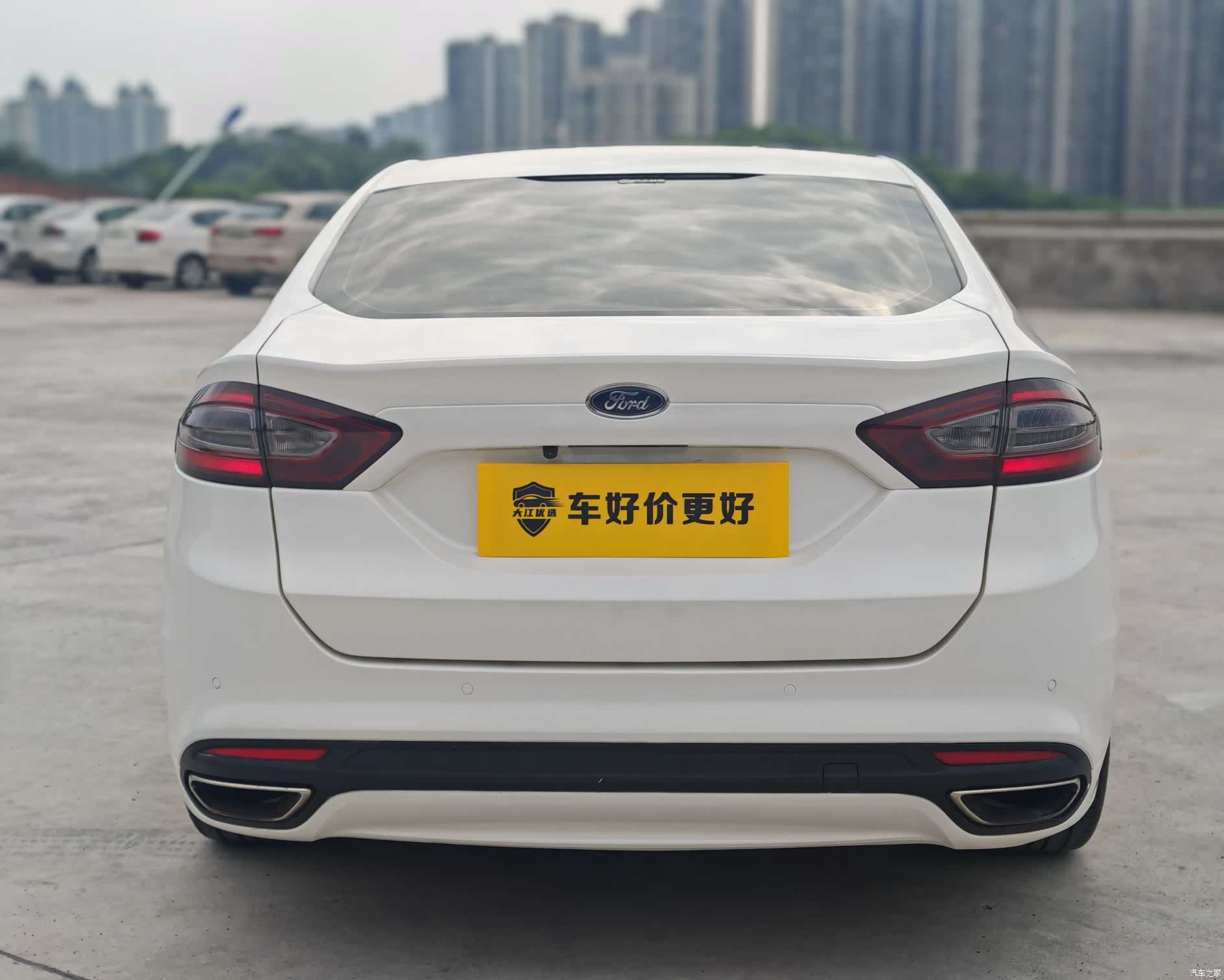 Ford Mondeo, 2016 11