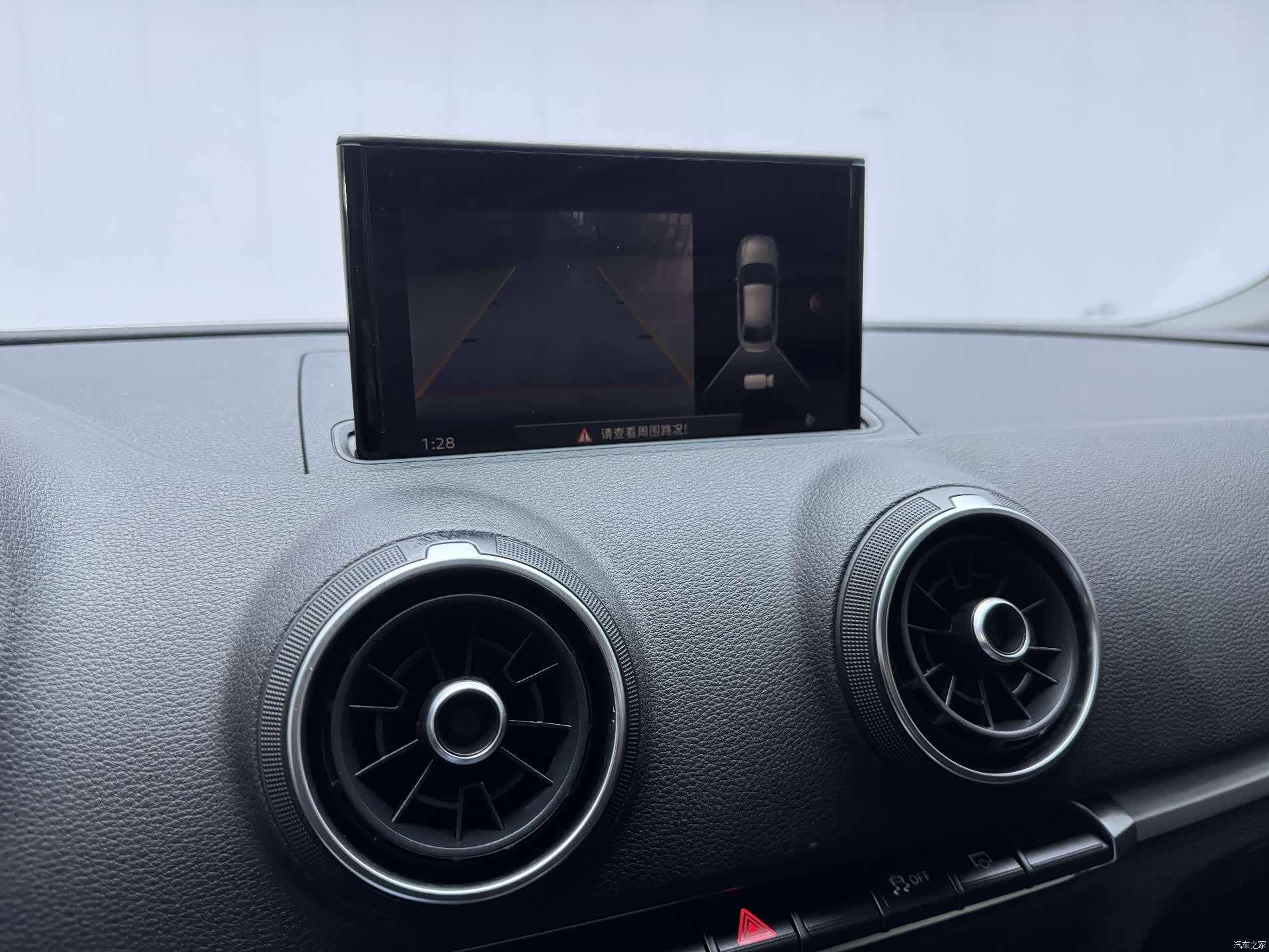Audi A3, 2020 9