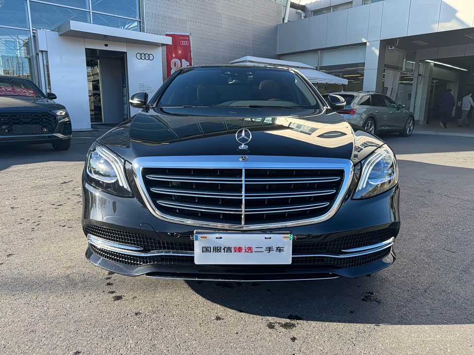 Mercedes-Benz S-class