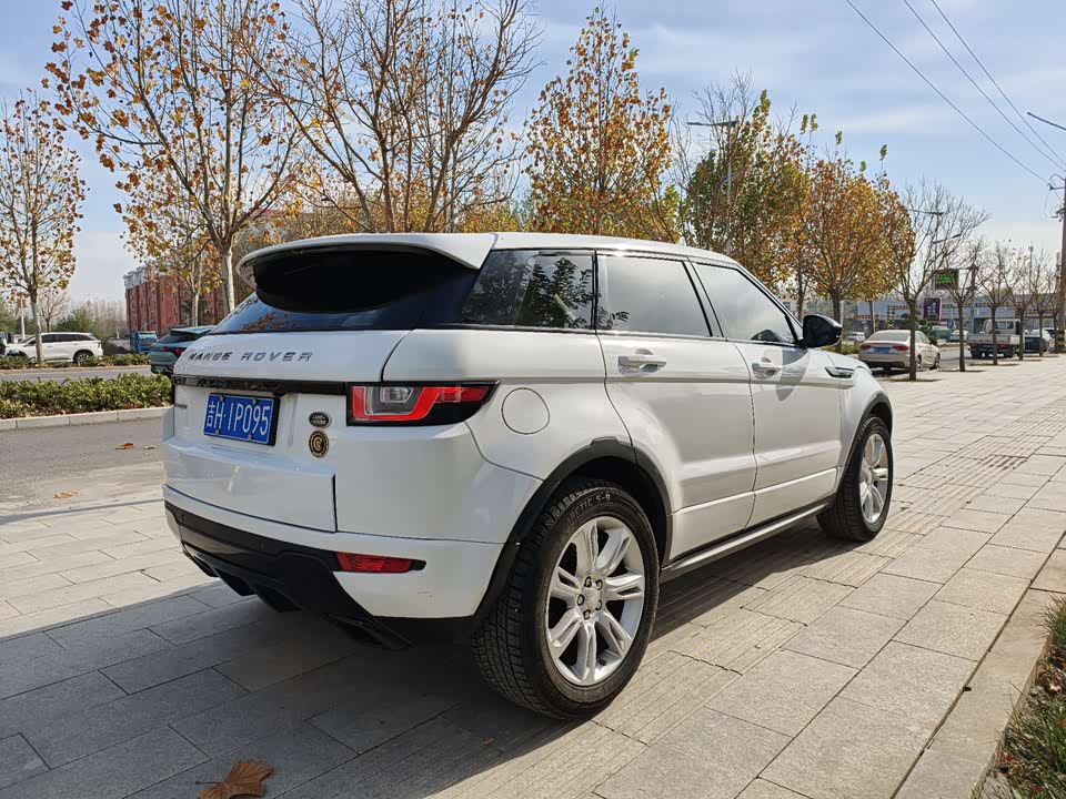 Land Rover Range Rover Aurora