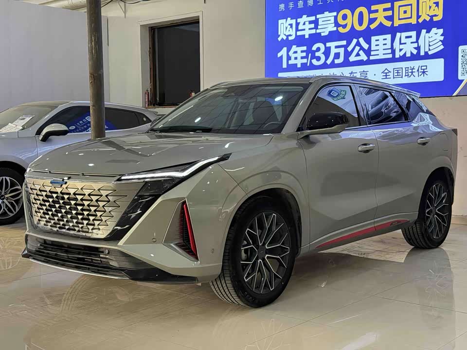 Oshan Z6