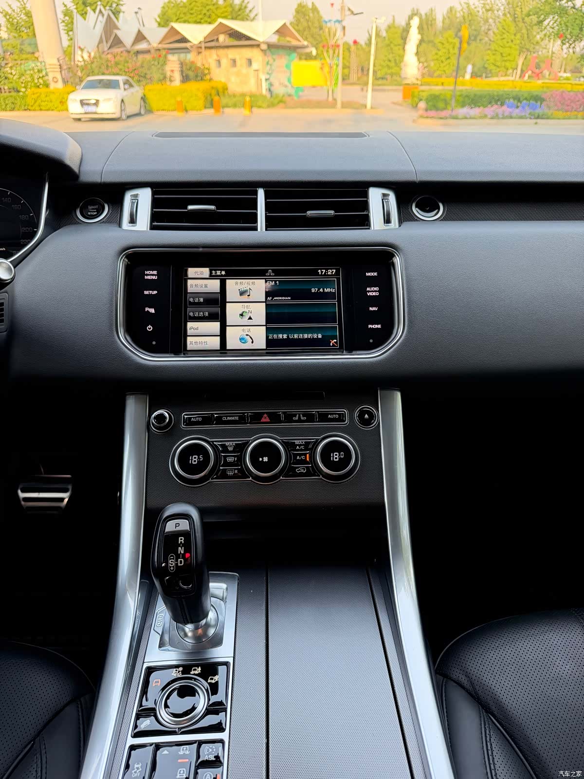 Land Rover Range Rover, 2015 15