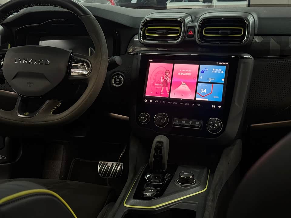 Lynk & Co 03