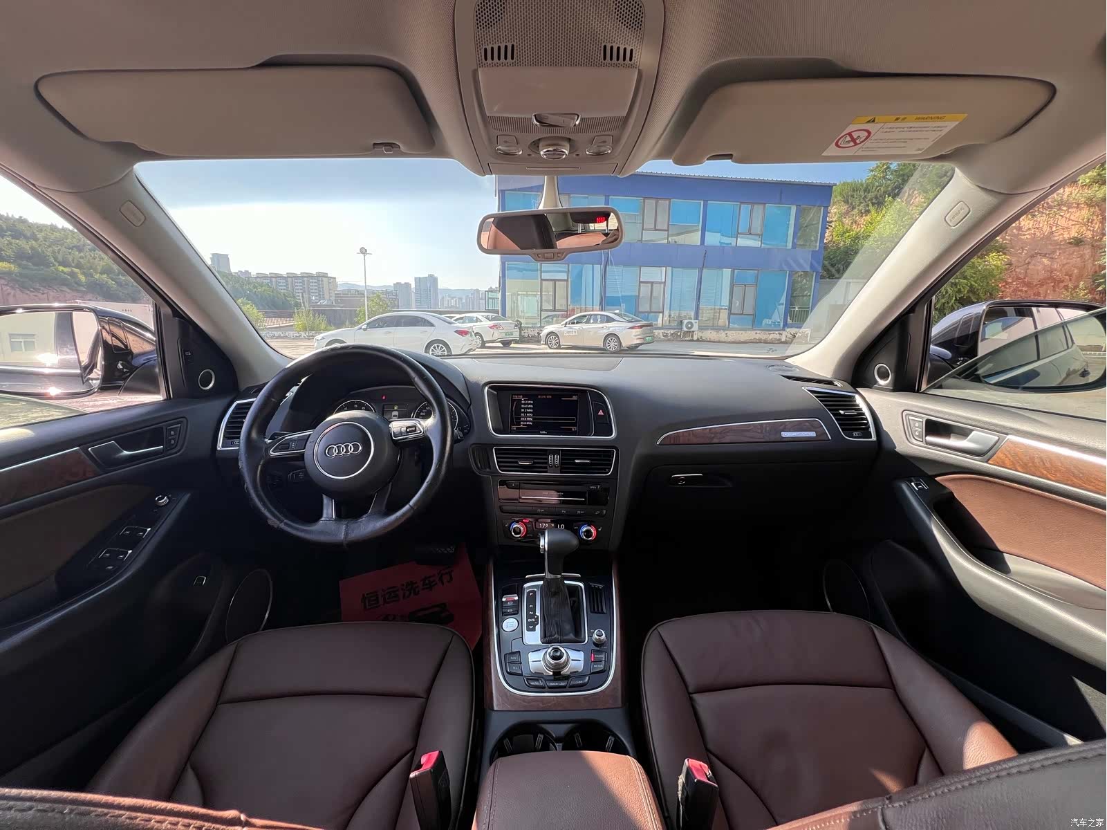 Audi Q5, 2015 11