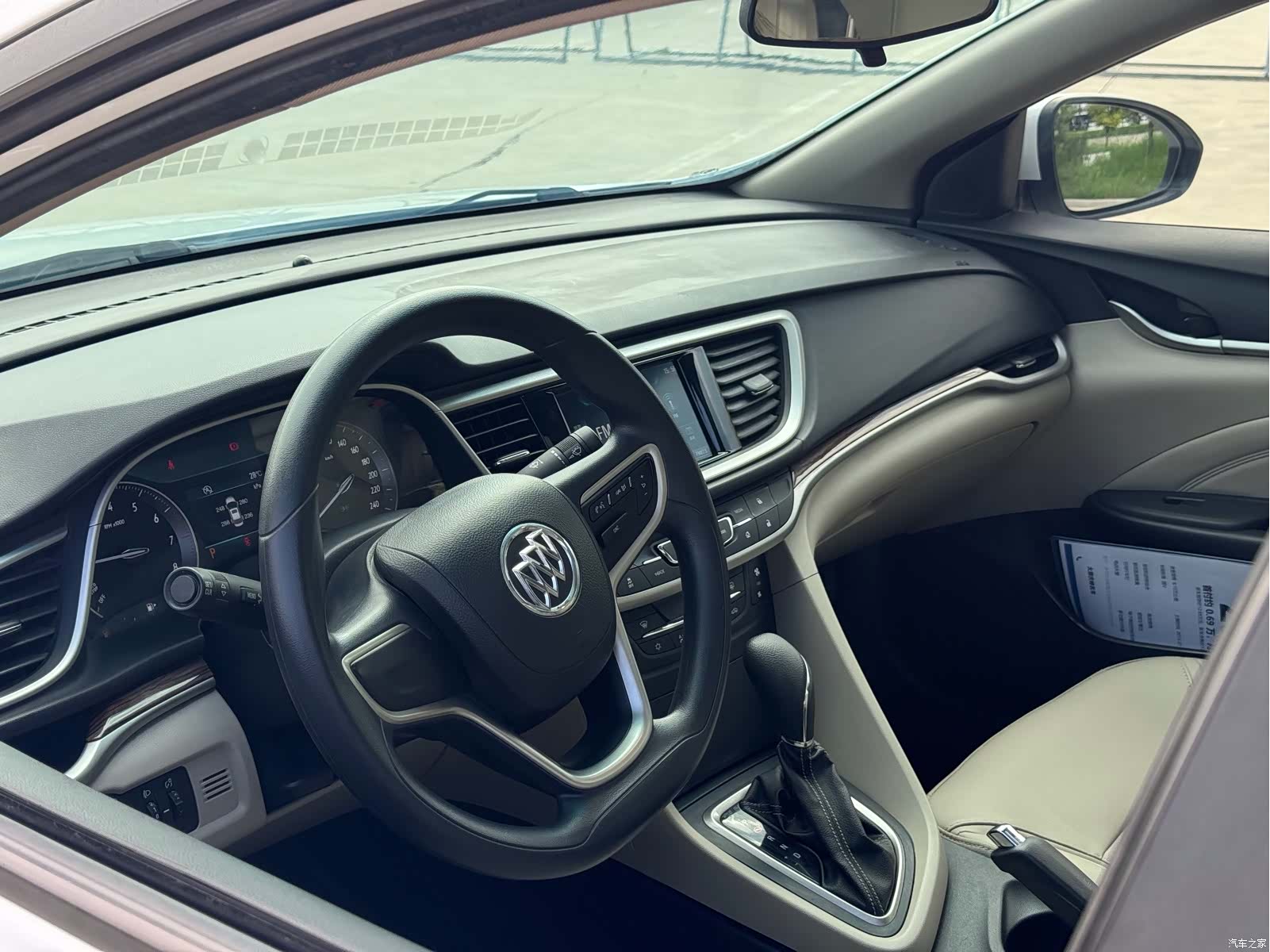 Buick 15N, 2015 6
