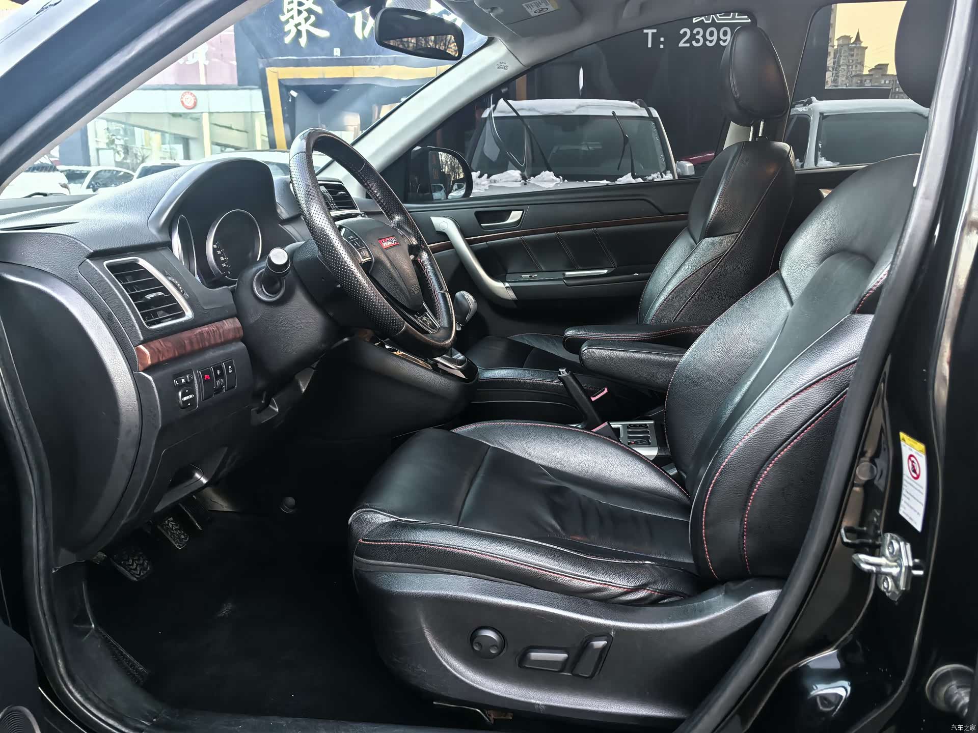 Haval H6, 2013 3