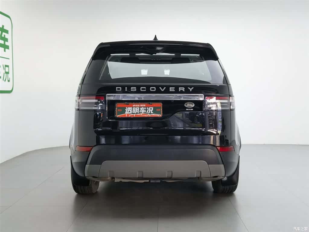 Land Rover Discovery, 2018 4