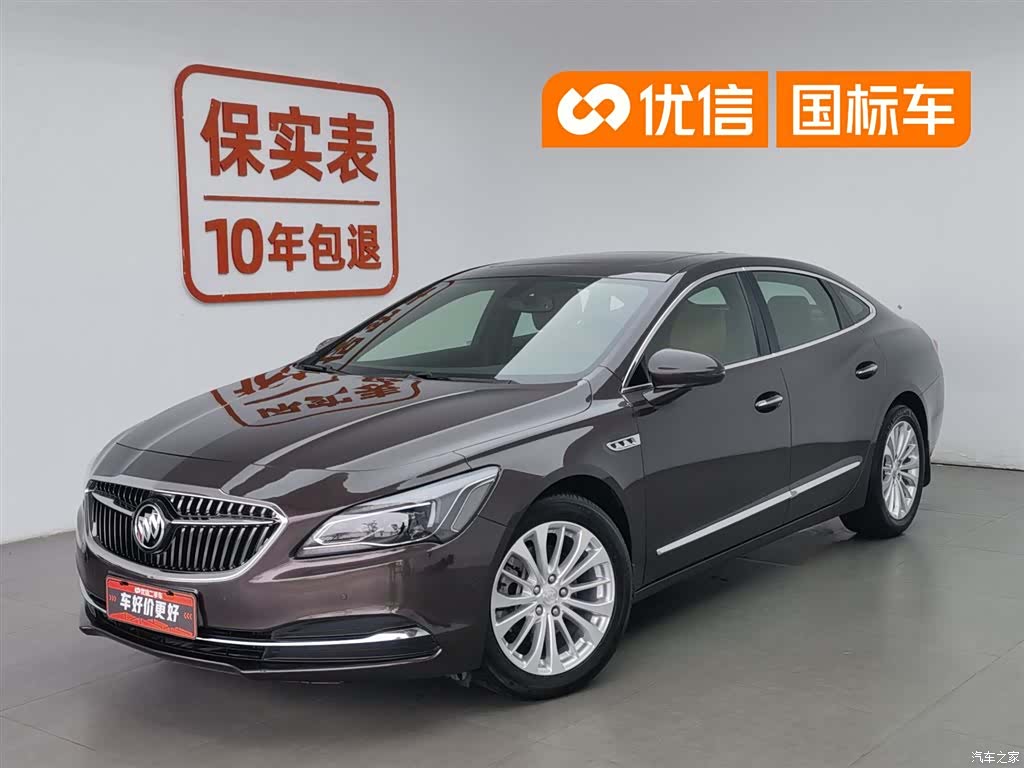 Buick LaCrosse