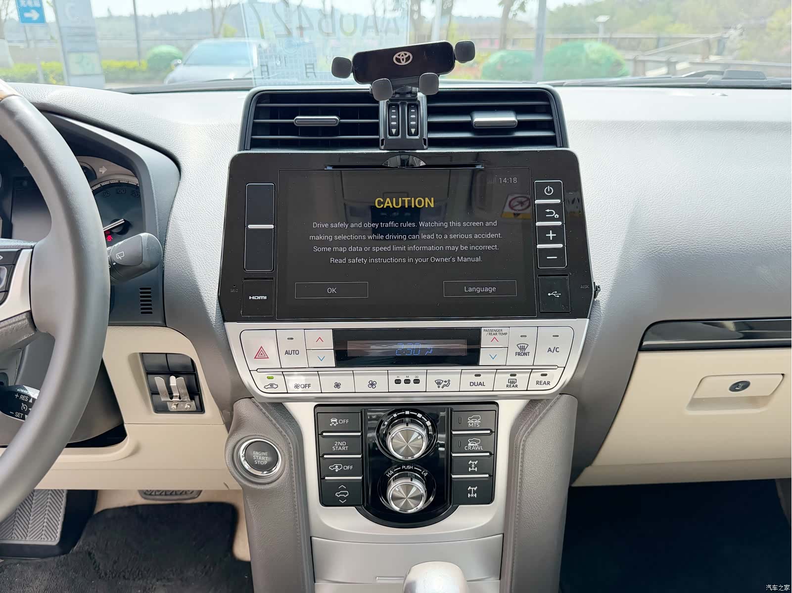 Toyota Prado, 2018 6