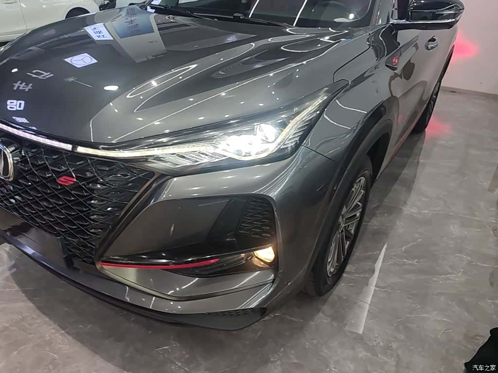 Changan CS75, 2020 24