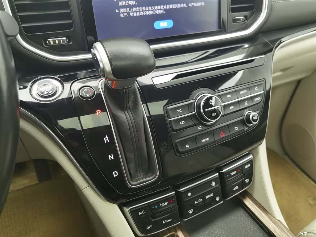 Trumpchi M8, 2018 13