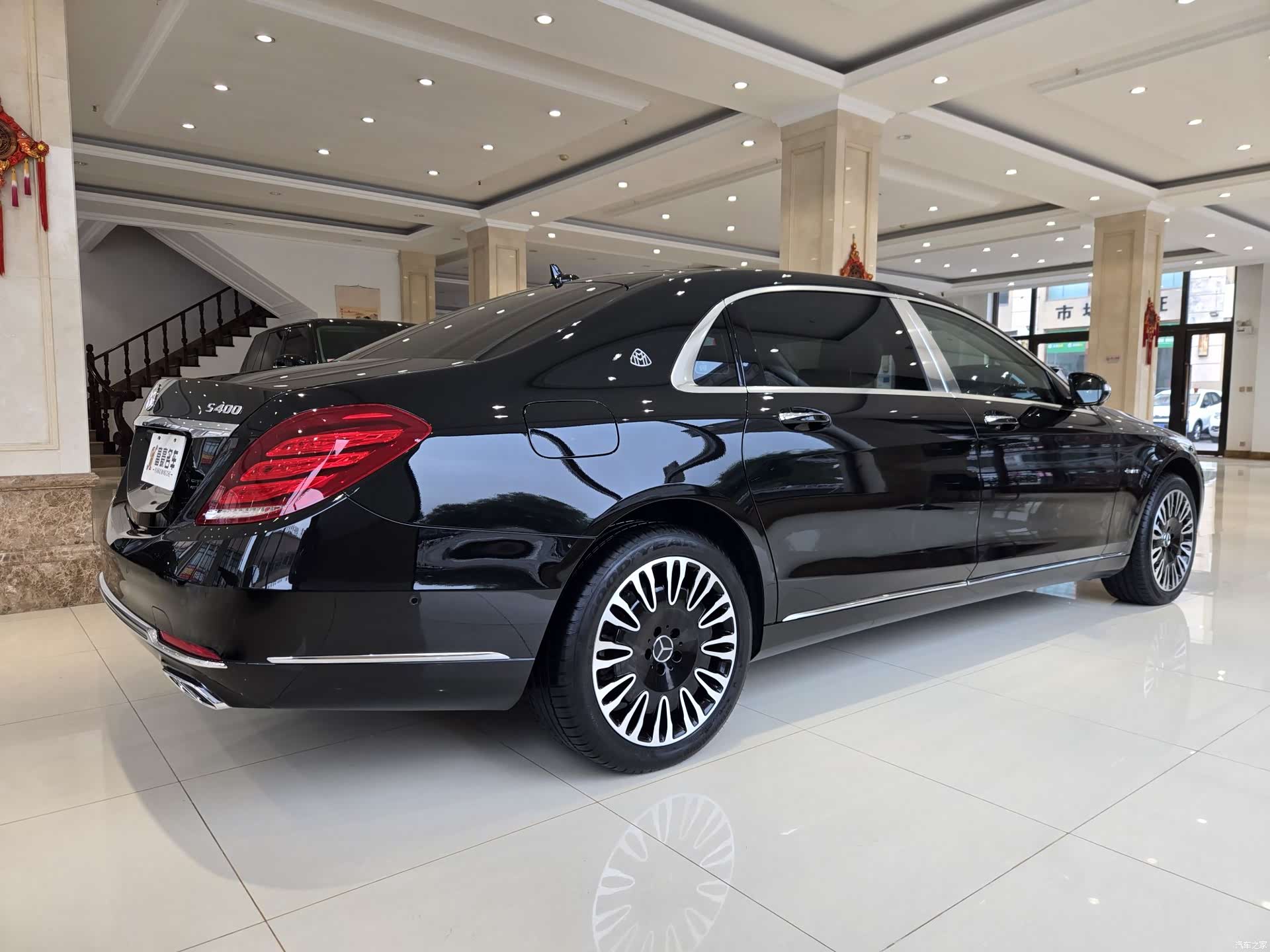 Maybach S-Class, 2017 6