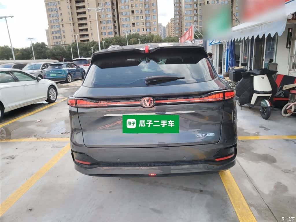 Changan CS75, 2024 6