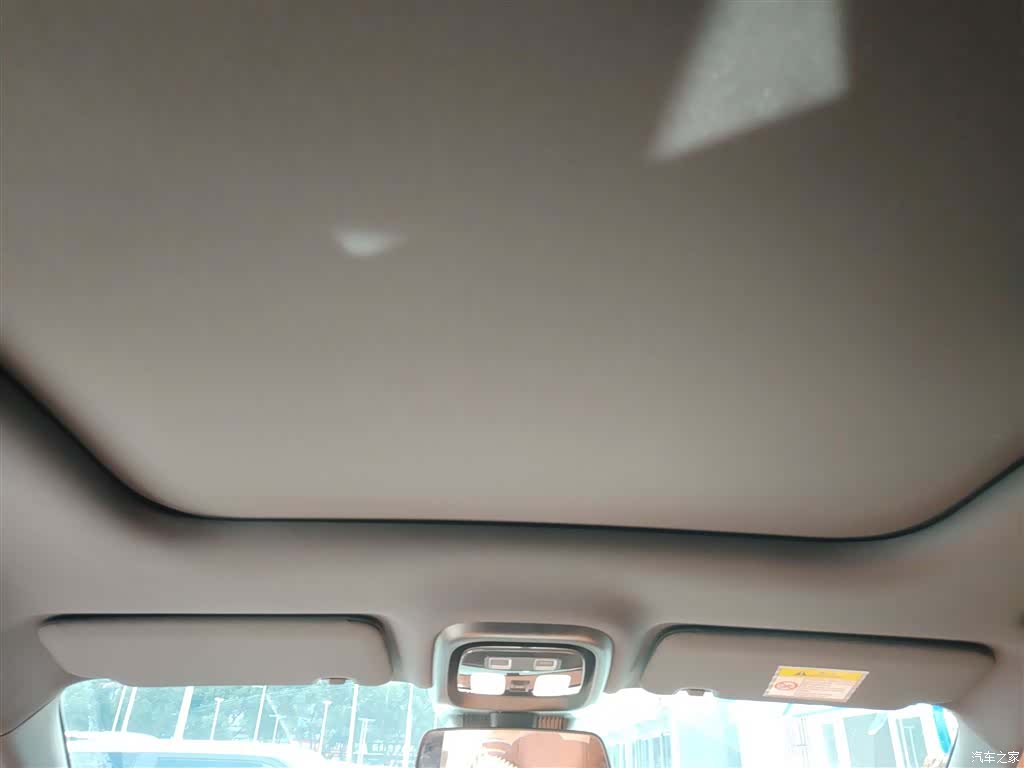 Changan CS75, 2024 18