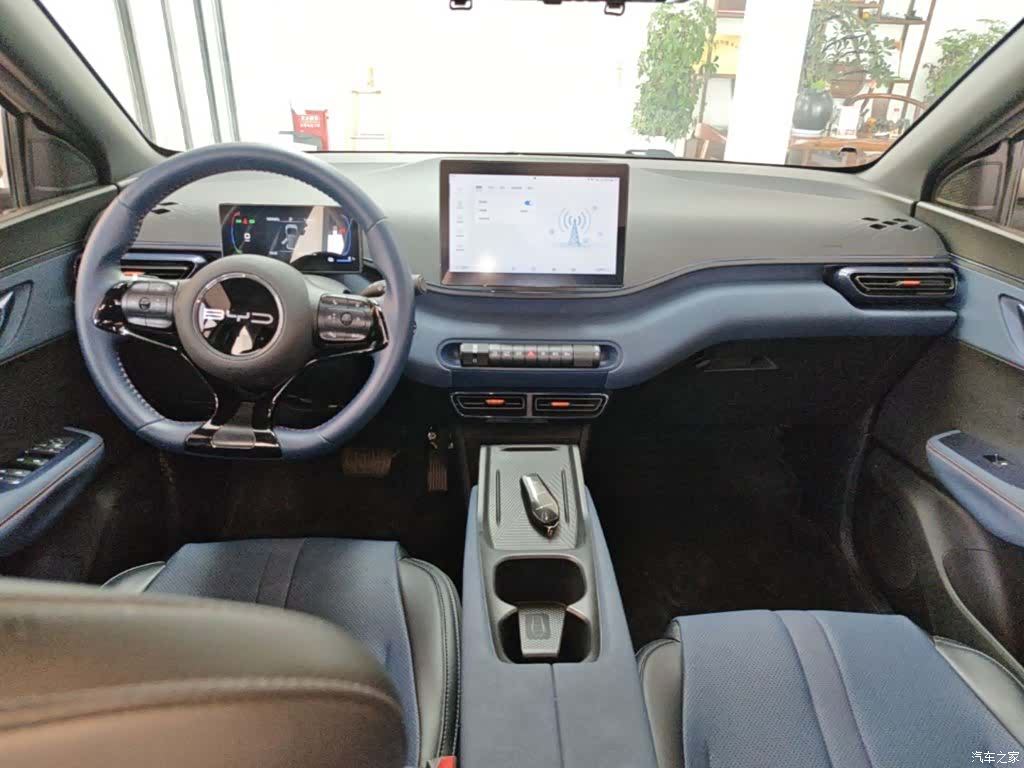BYD Seagull, 2024 10