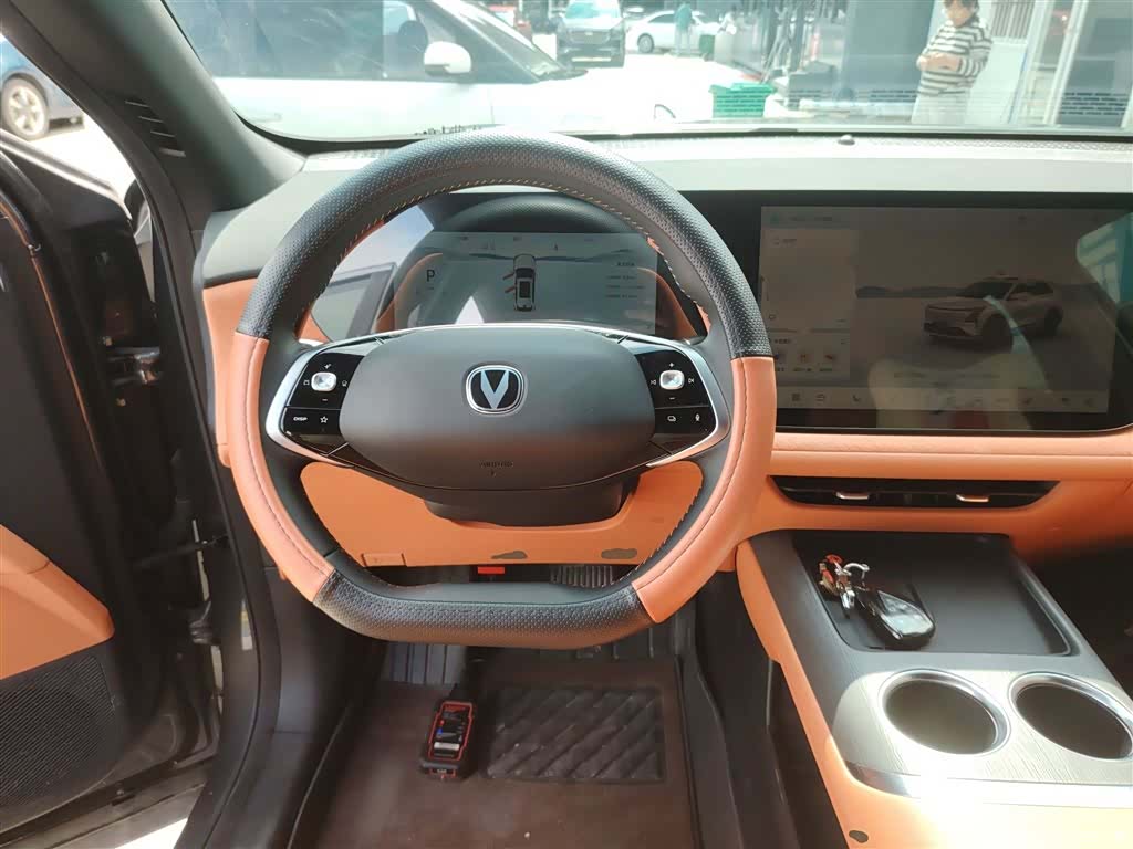 Changan CS75, 2024 11