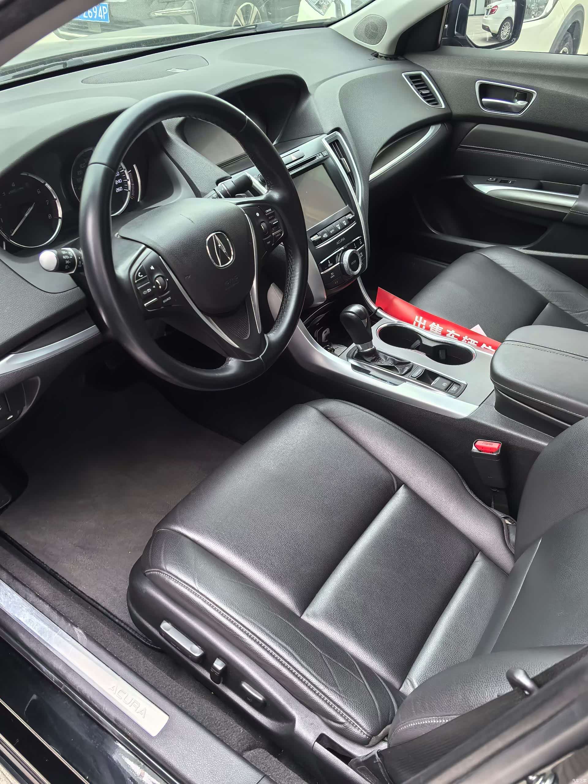 Acura TLX-L, 2019 7
