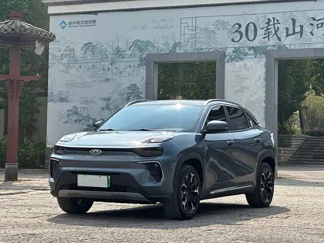 Chery Big Ant 2023 — купить из Китая под заказ