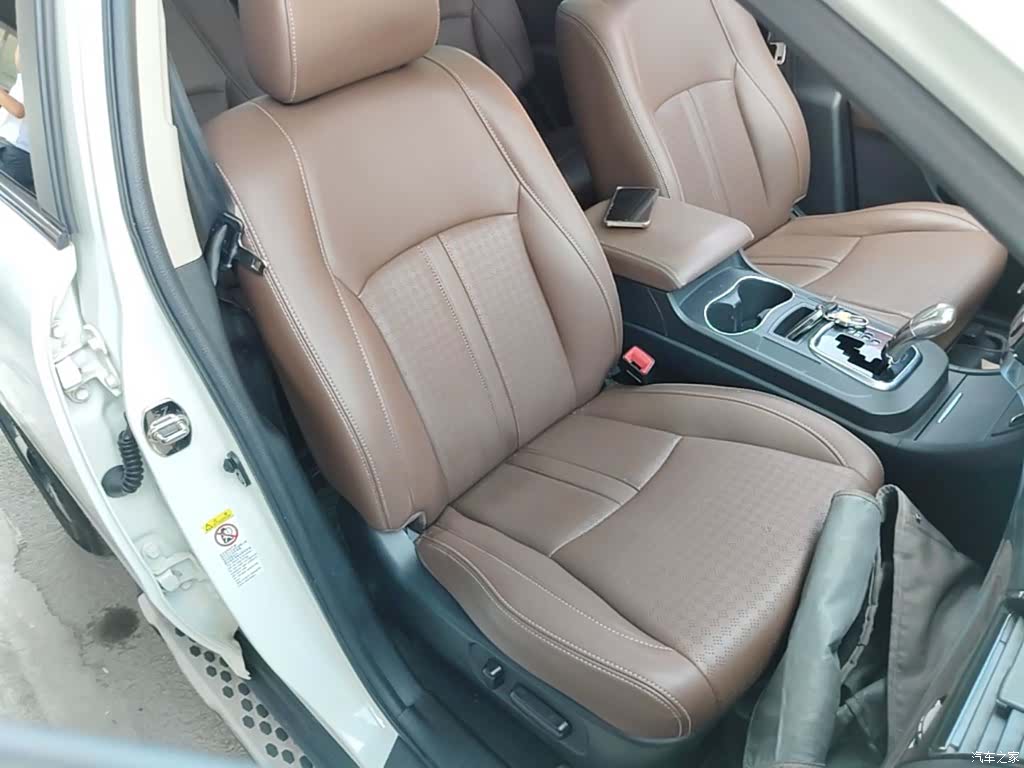 BYD S7, 2016 25