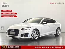 µA5() 2022 Sportback 40 TFSI ʱж