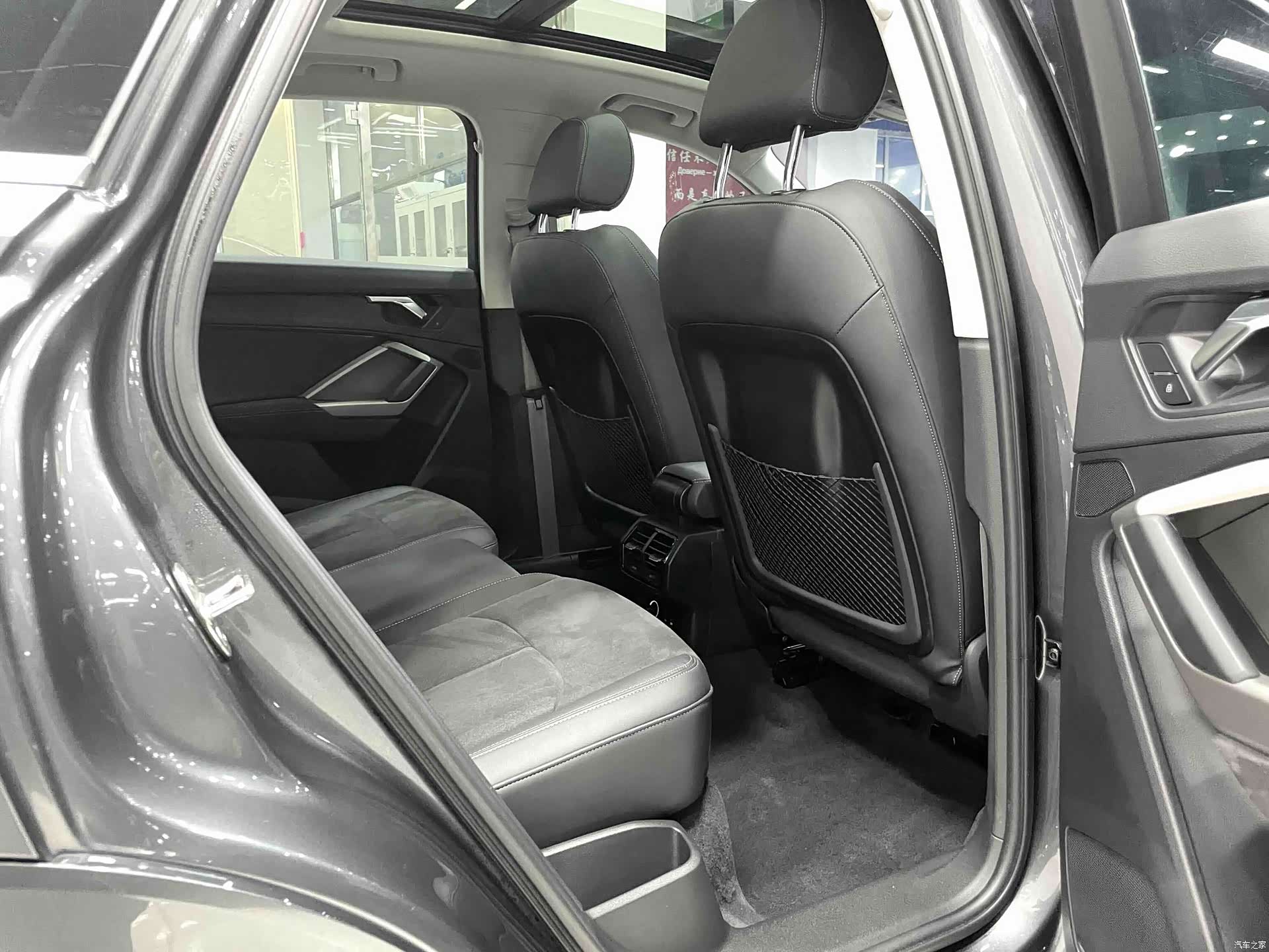 Audi Q3, 2023 13