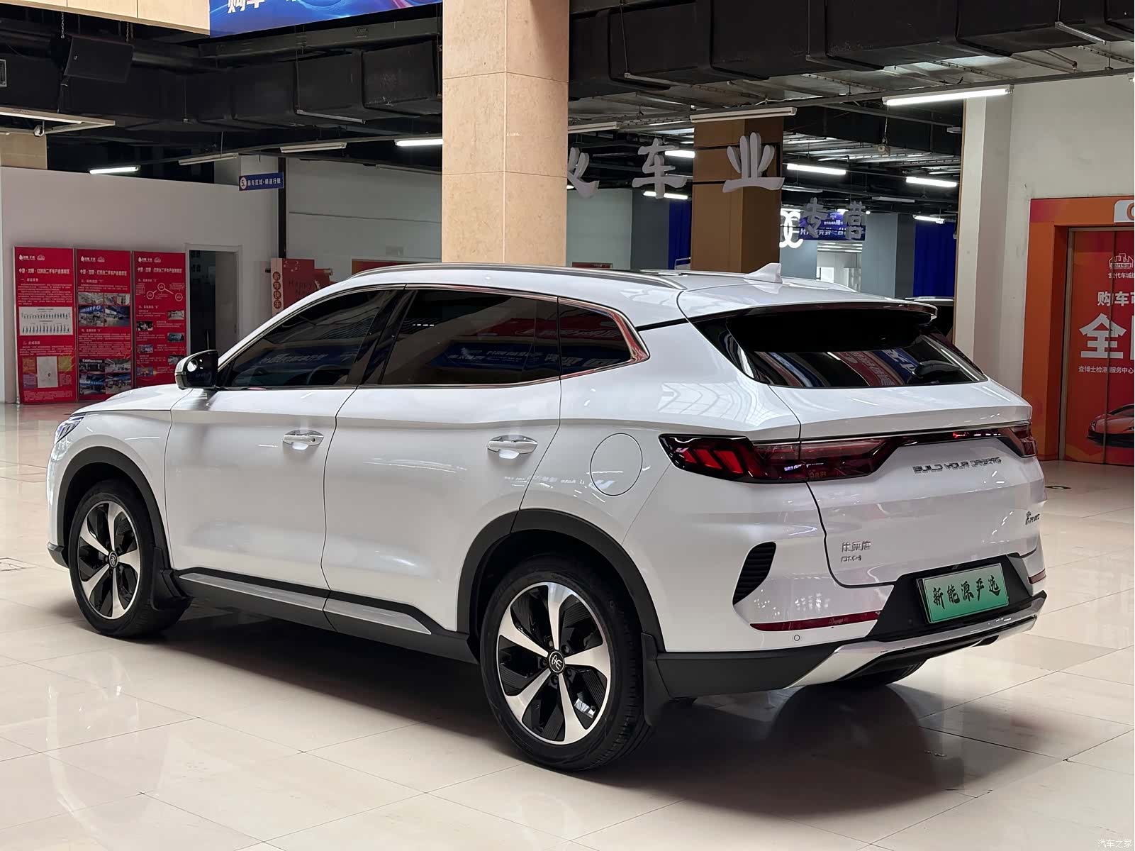 BYD Song, 2022 6